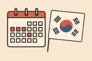Korea's Public Holidays