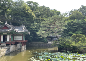 Changdeokgung Secret Garden